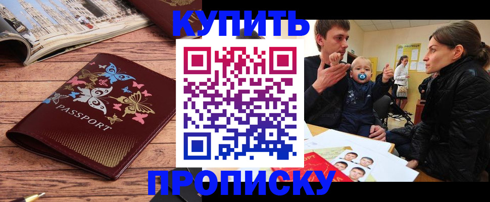 форма 3 в Борисоглебске